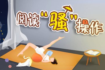 东莞市菲律宾签证代办100%下签无需各种证明